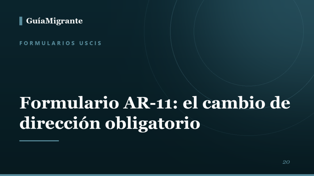 Portada de la guía «Formulario AR-11: el cambio de dirección obligatorio» de GuíaMigrante